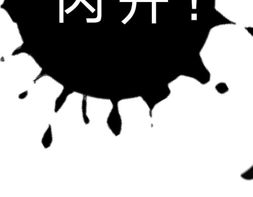 2.我的第一百位继承人！