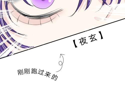 2.我的第一百位继承人！