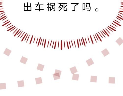 2.我的第一百位继承人！