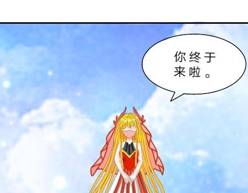 2.我的第一百位继承人！
