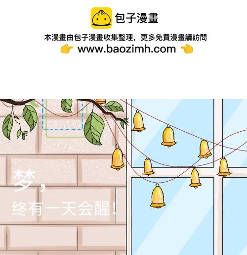 1.找到了！