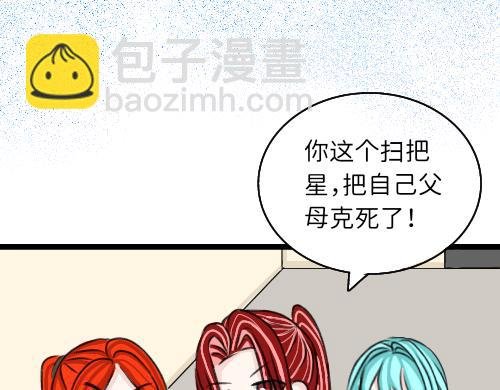 1.找到了！