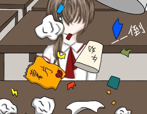 1.找到了！