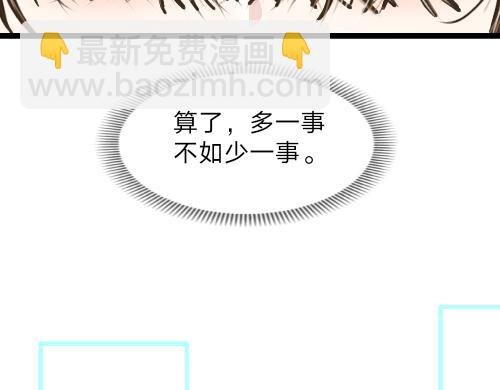 1.找到了！
