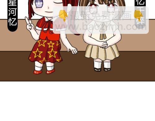1.找到了！