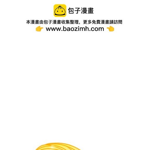 0.序章
