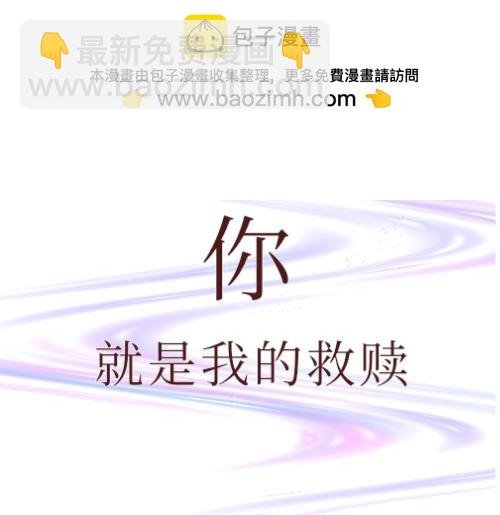 0.序章