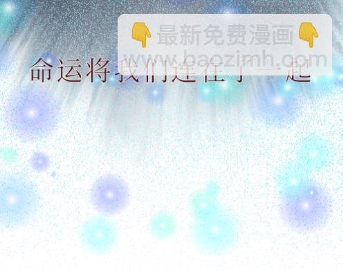 0.序章