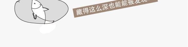 第二话 近一点再近一点