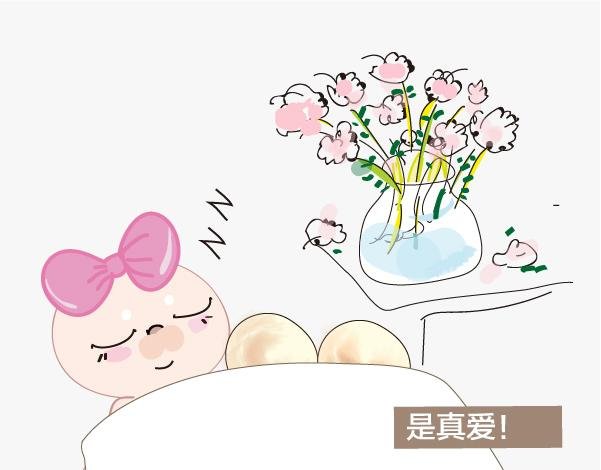 第二话 近一点再近一点