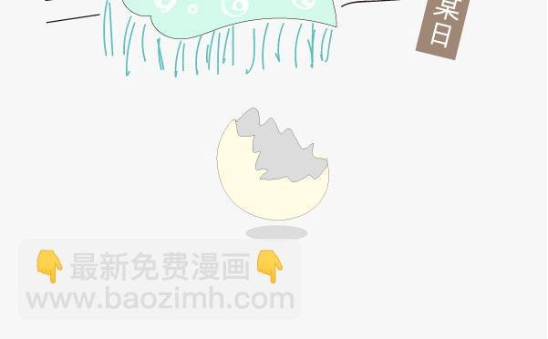 第二话 近一点再近一点