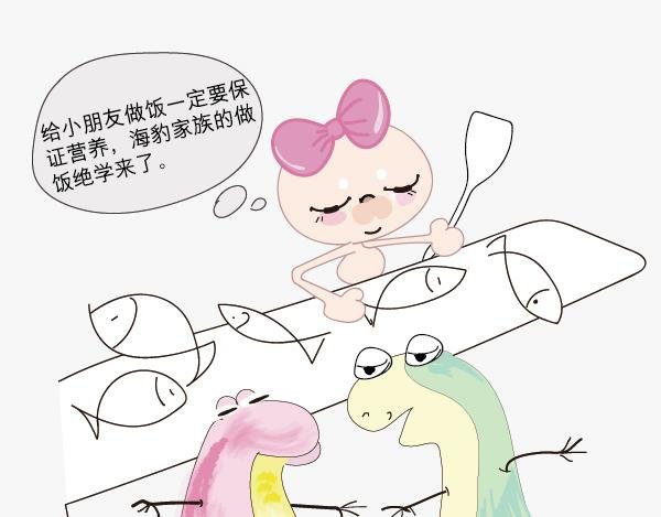 第二话 近一点再近一点