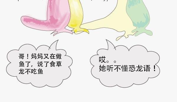 第二话 近一点再近一点