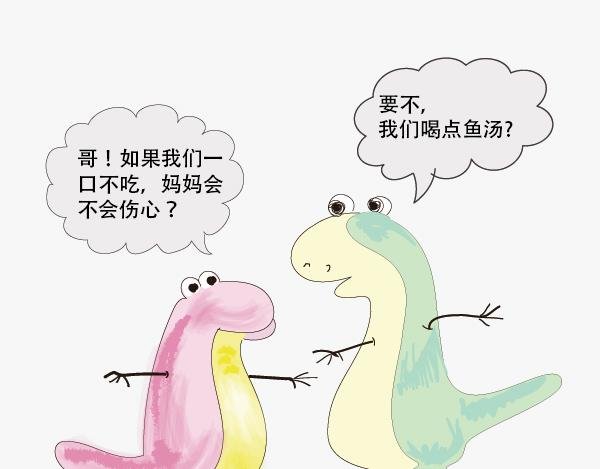 第二话 近一点再近一点