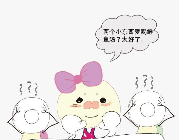 第二话 近一点再近一点