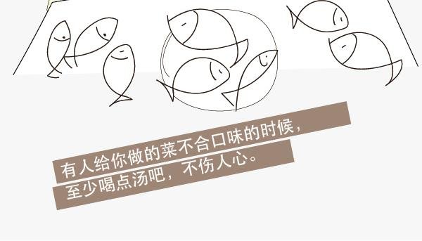 第二话 近一点再近一点