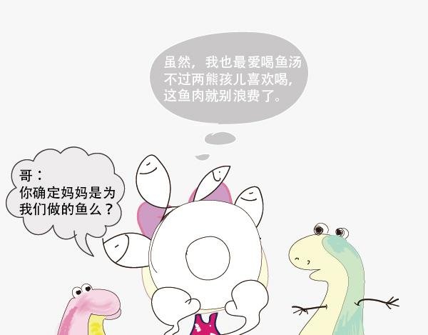第二话 近一点再近一点