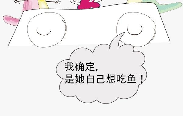第二话 近一点再近一点