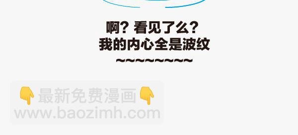 第二话 近一点再近一点