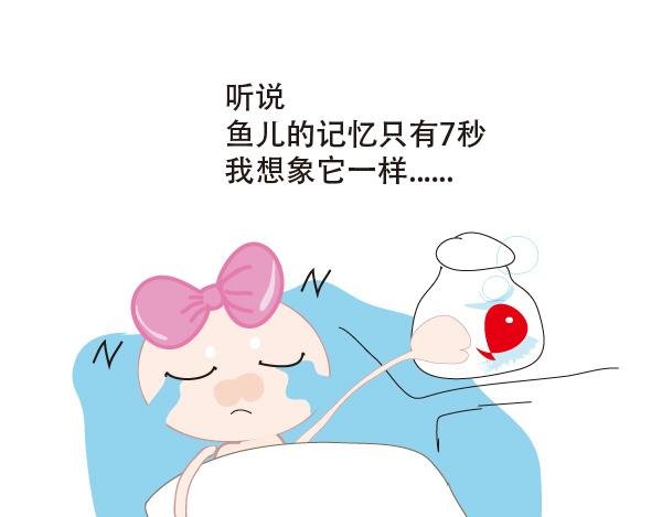 第一话：我要为你织毛衣