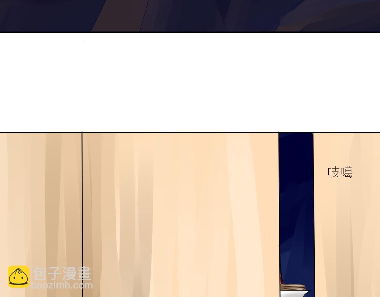 第二话 搭救