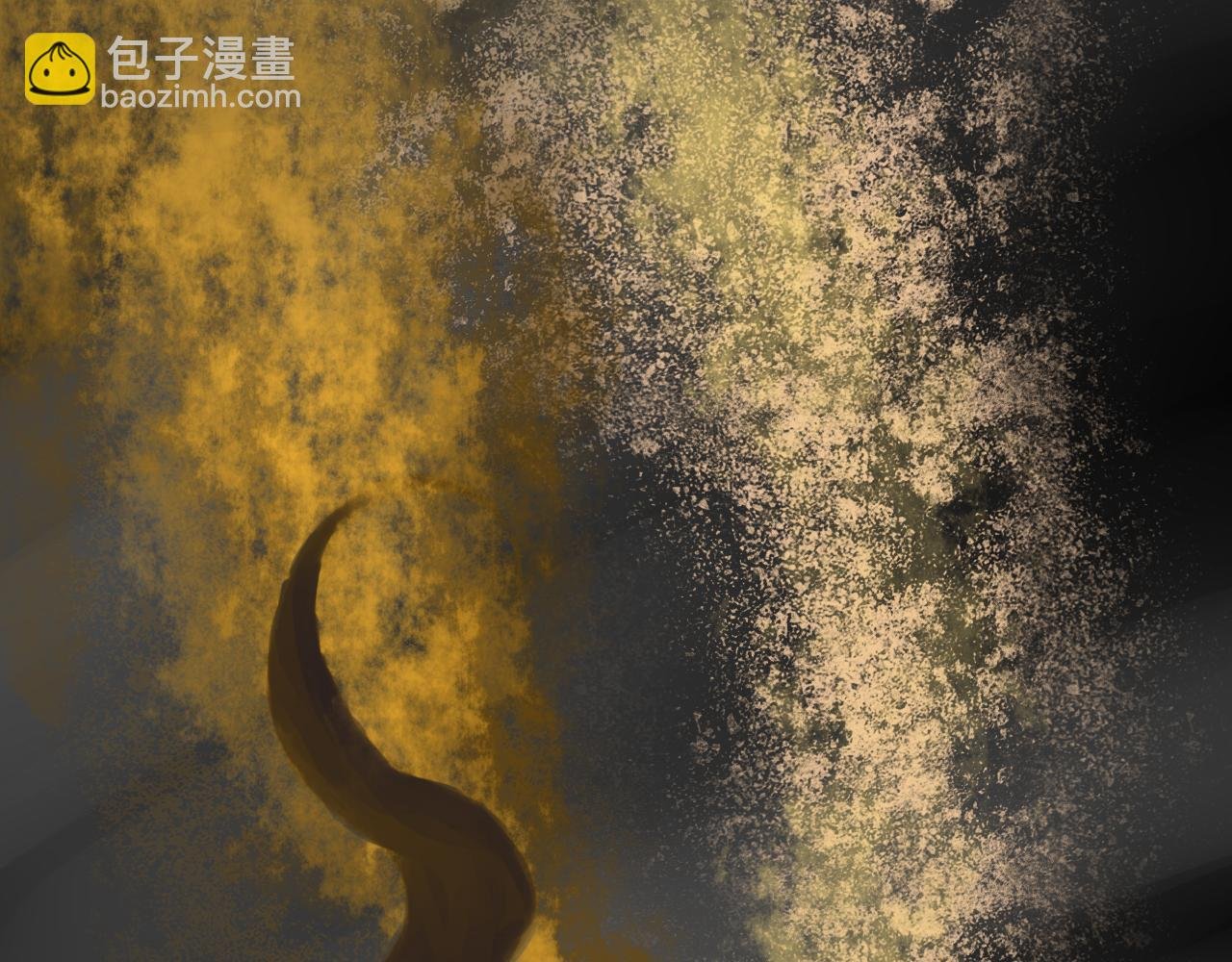 第一话 鬼族公主