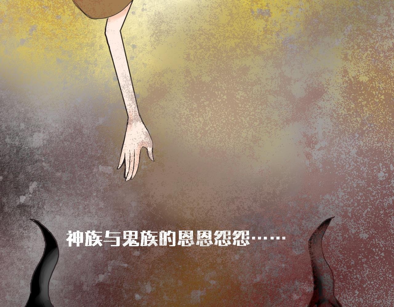 序.预告