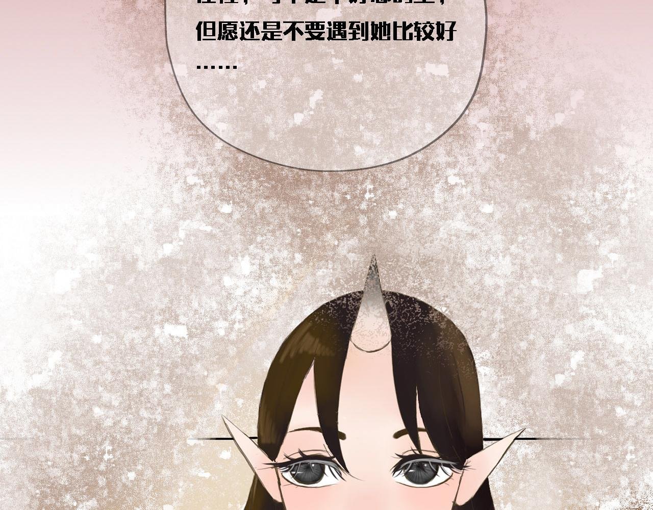 序.预告