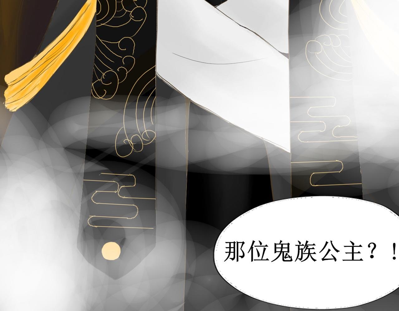 序.预告