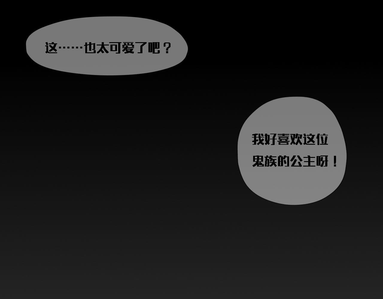 序.预告