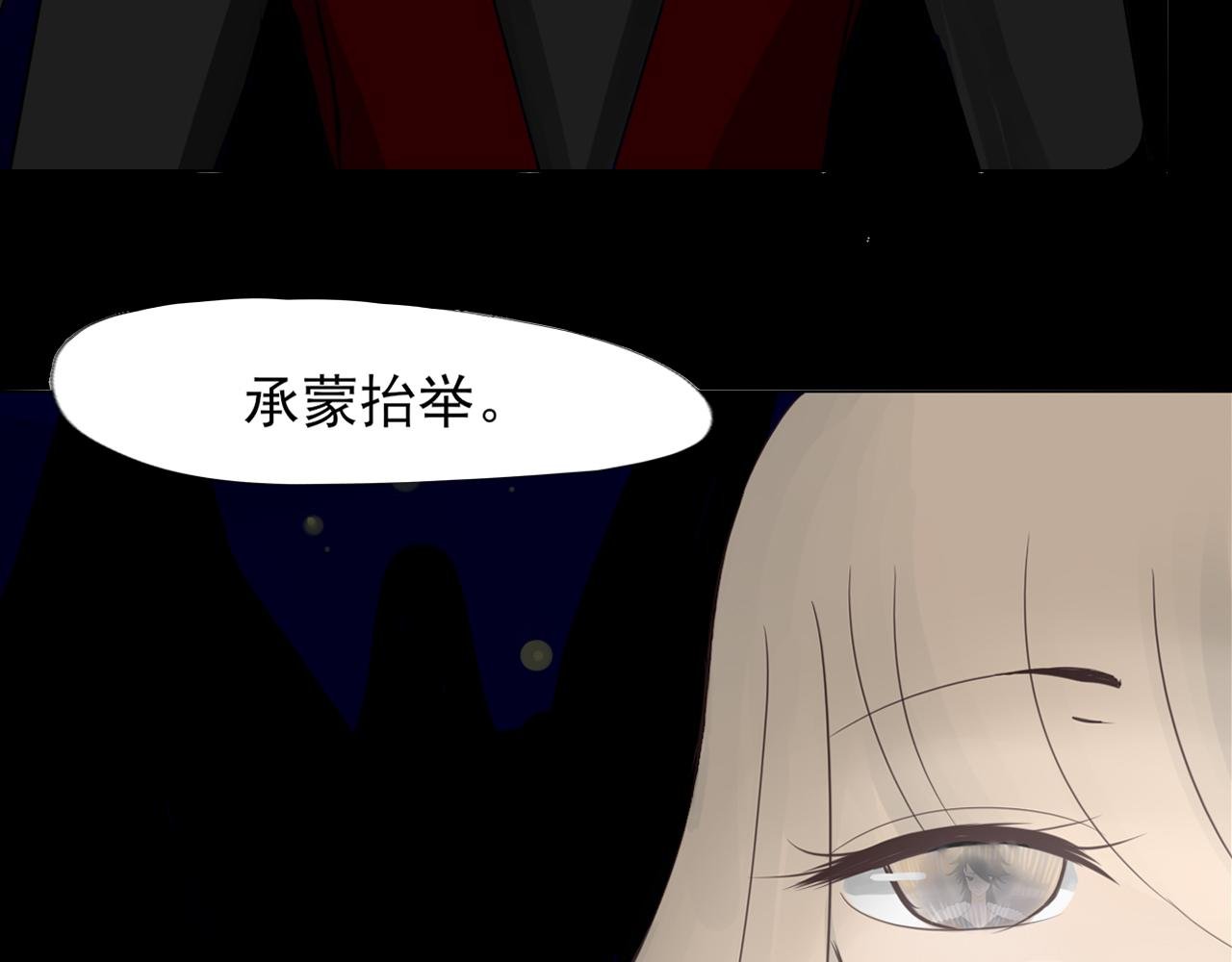 序.预告