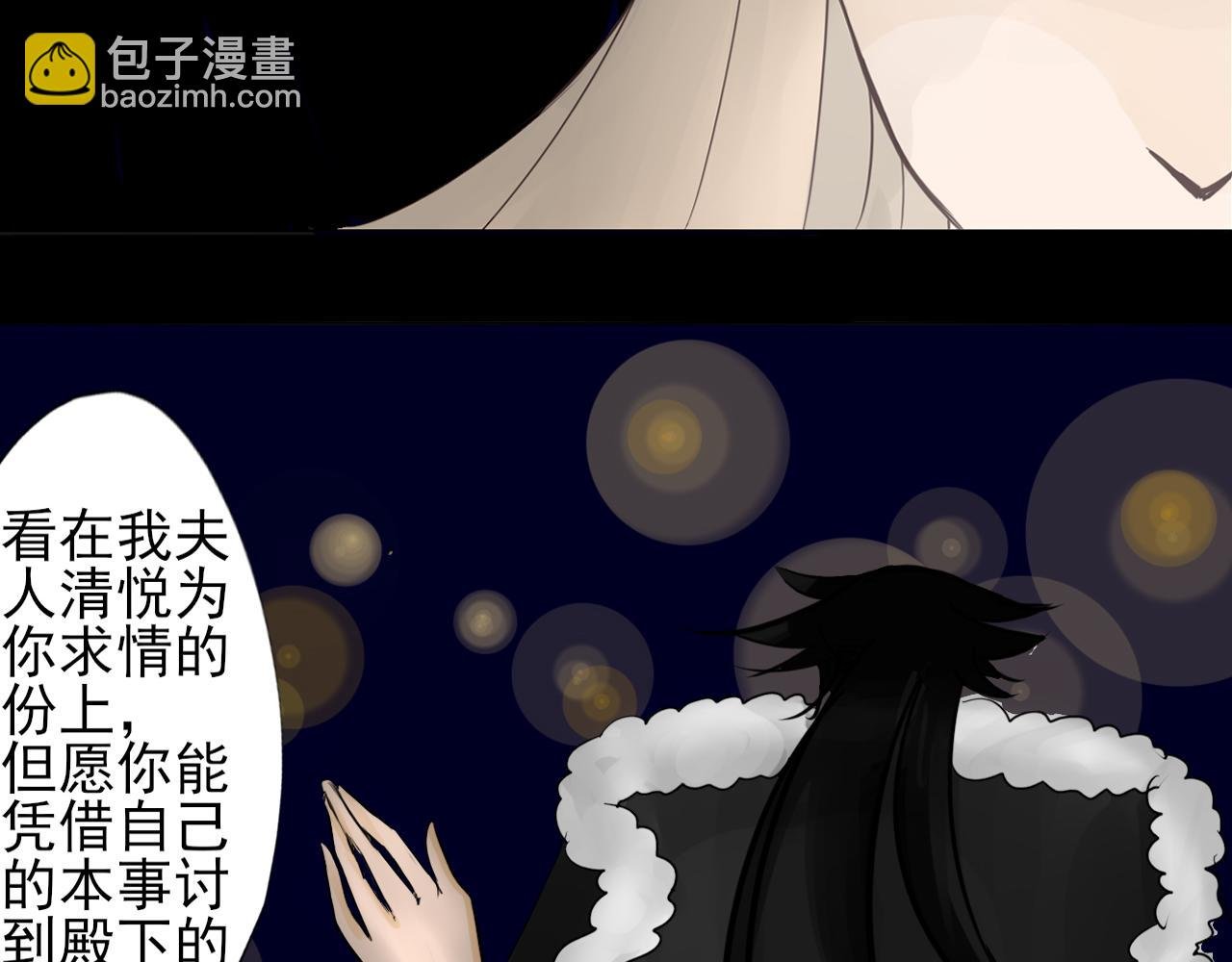 序.预告
