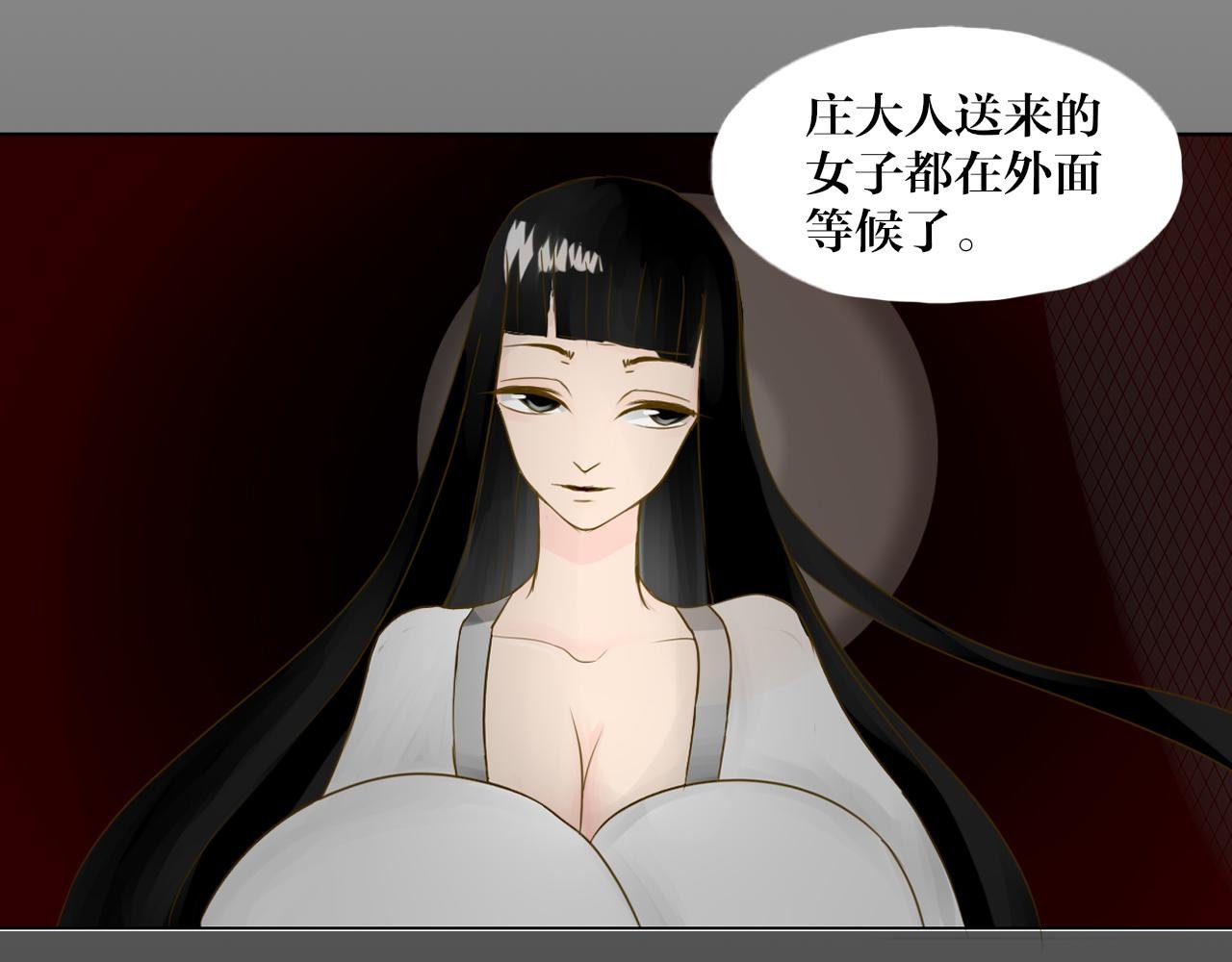 序.预告