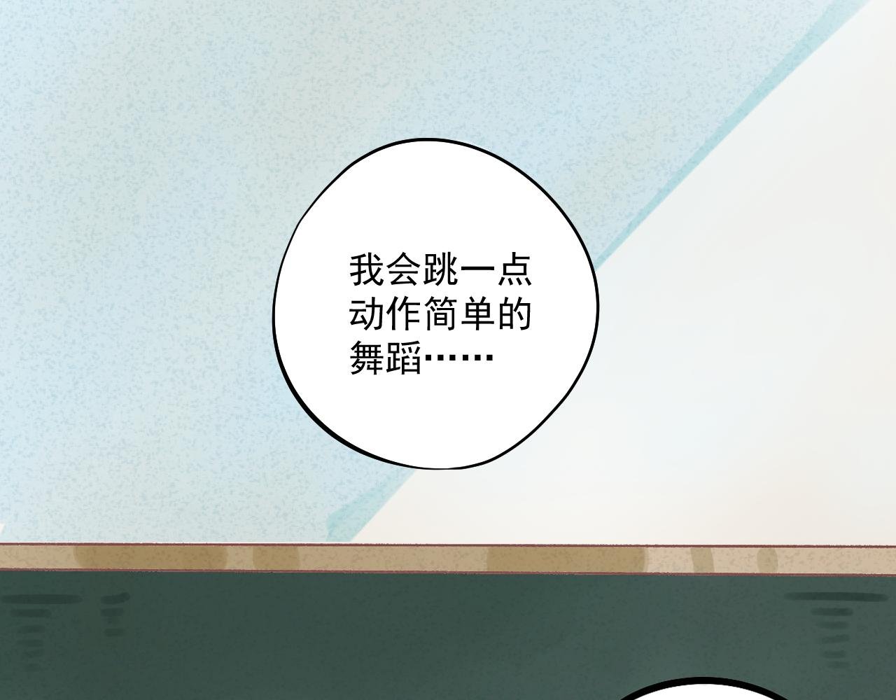 05 面试（下）