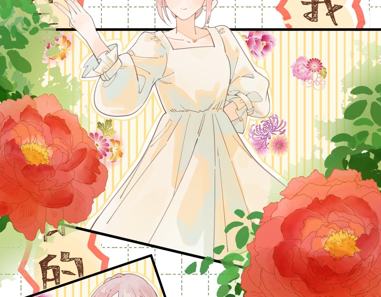 05 面试（下）