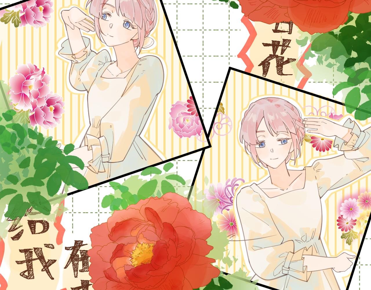 05 面试（下）