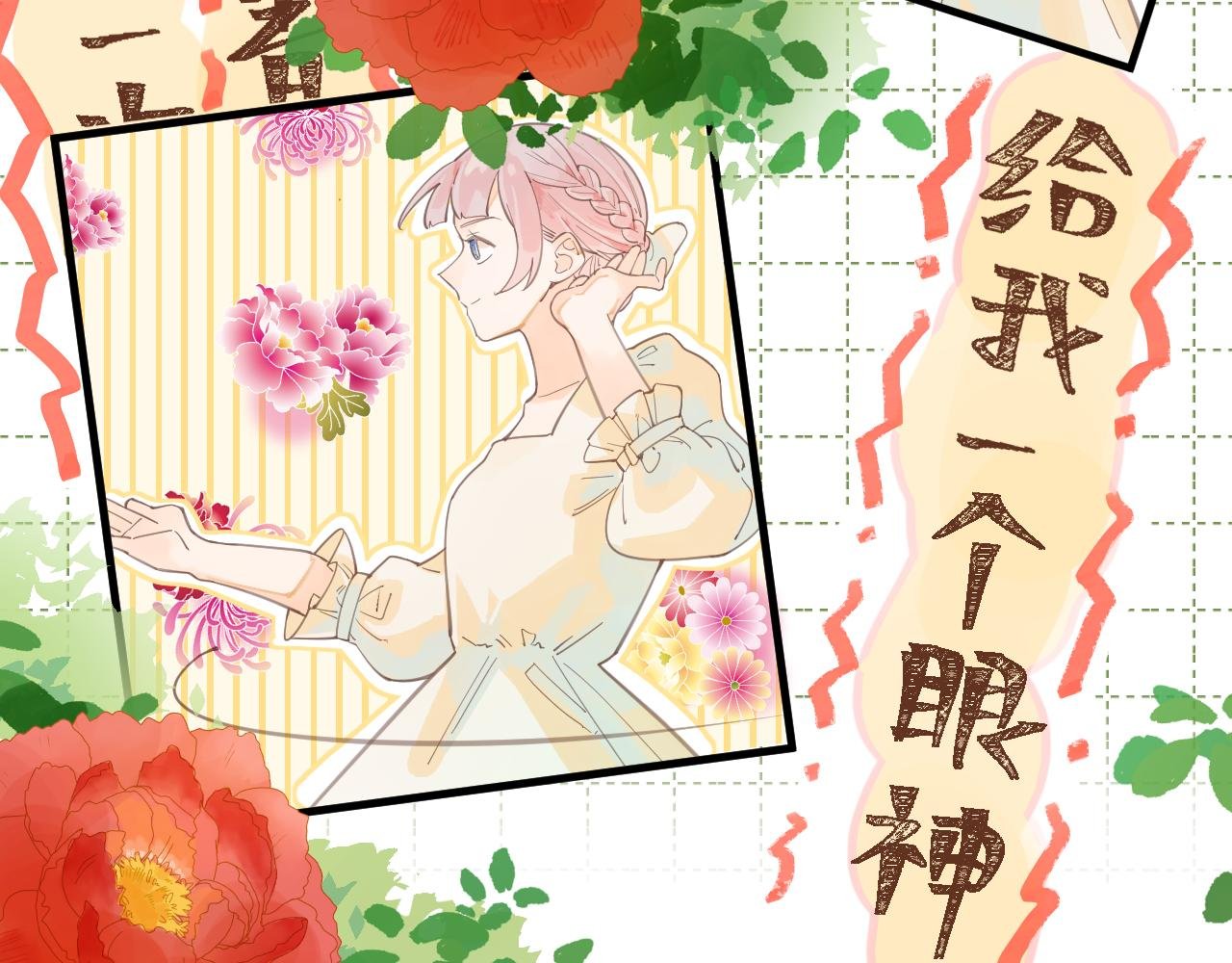 05 面试（下）