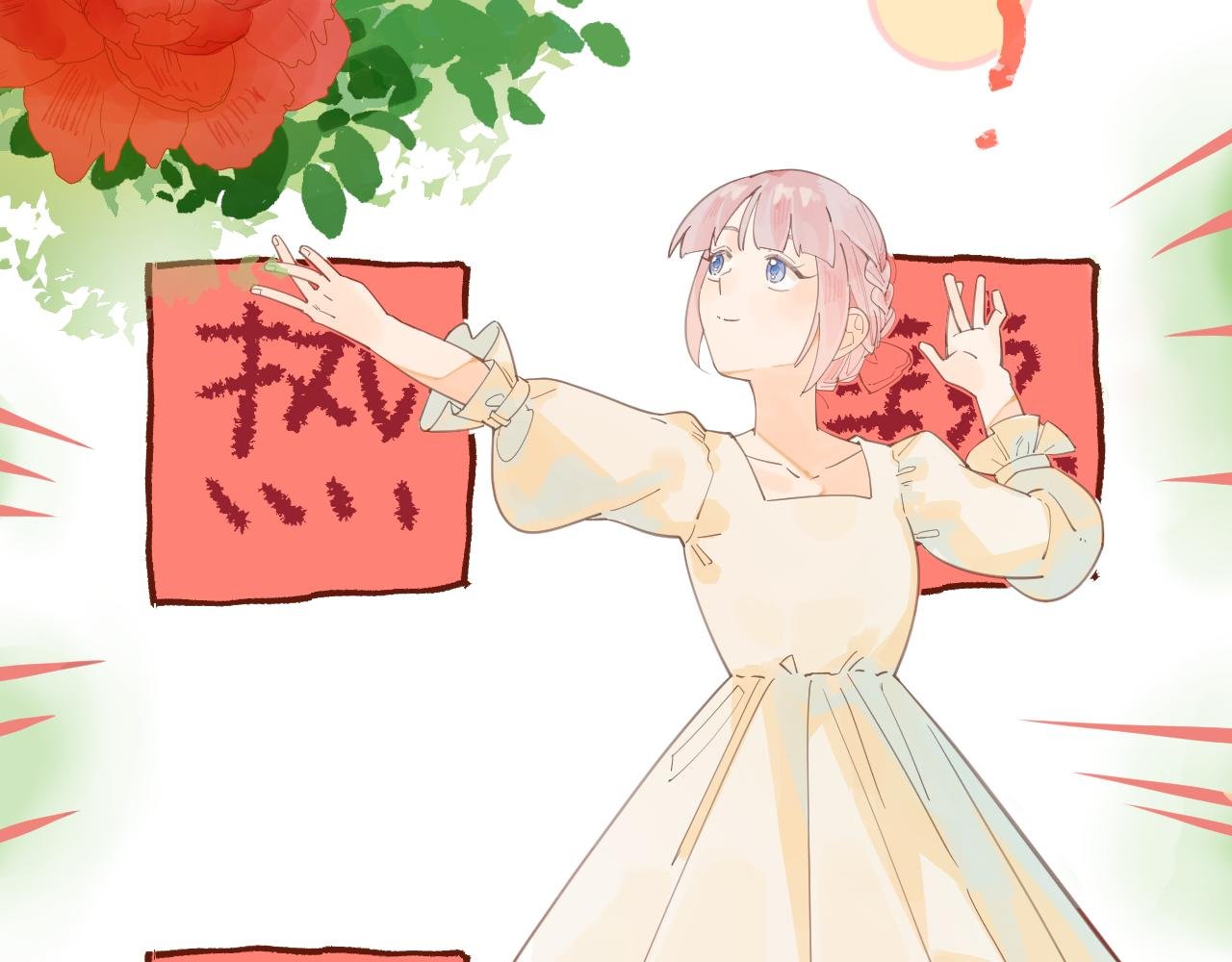 05 面试（下）