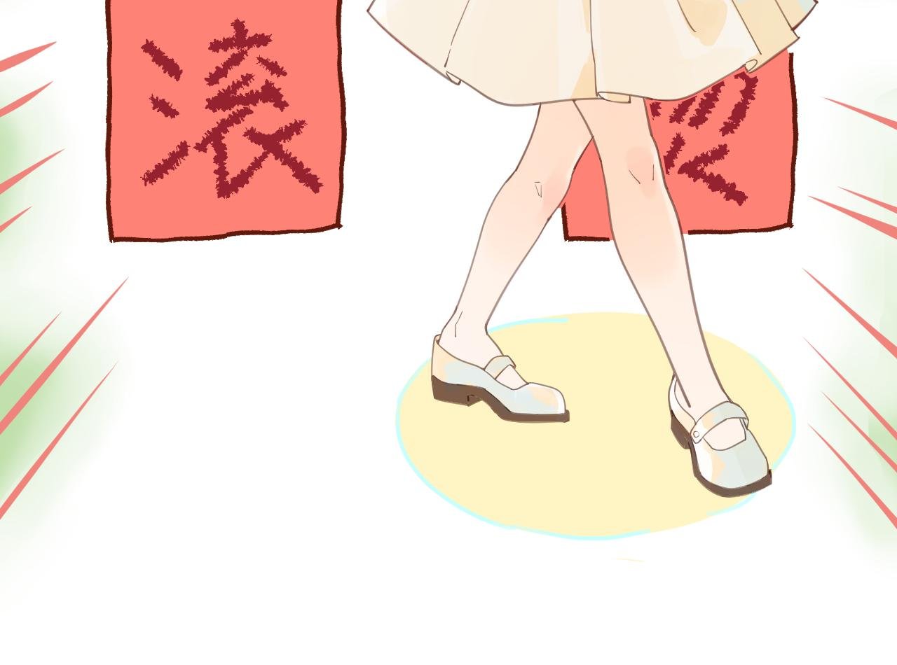 05 面试（下）