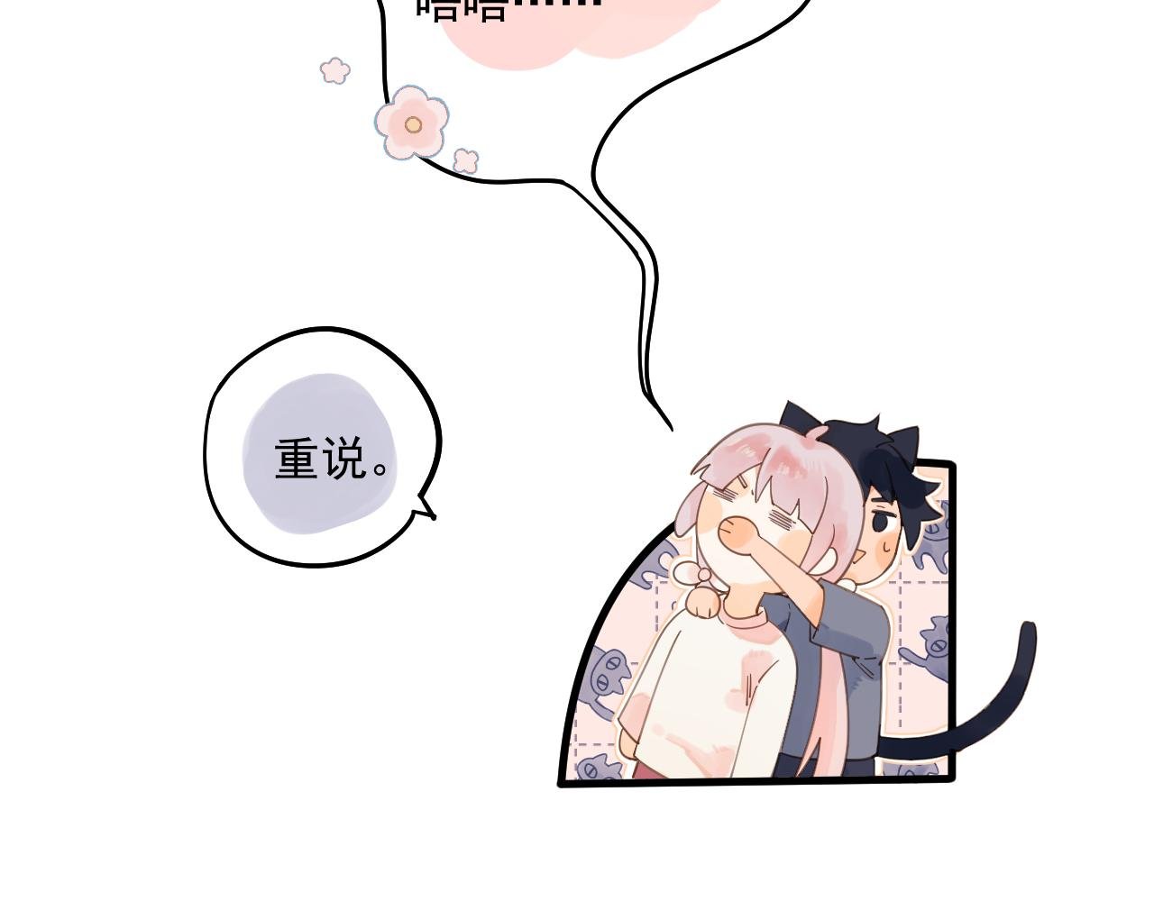 05 面试（下）