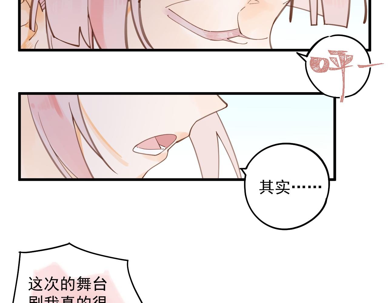 05 面试（下）