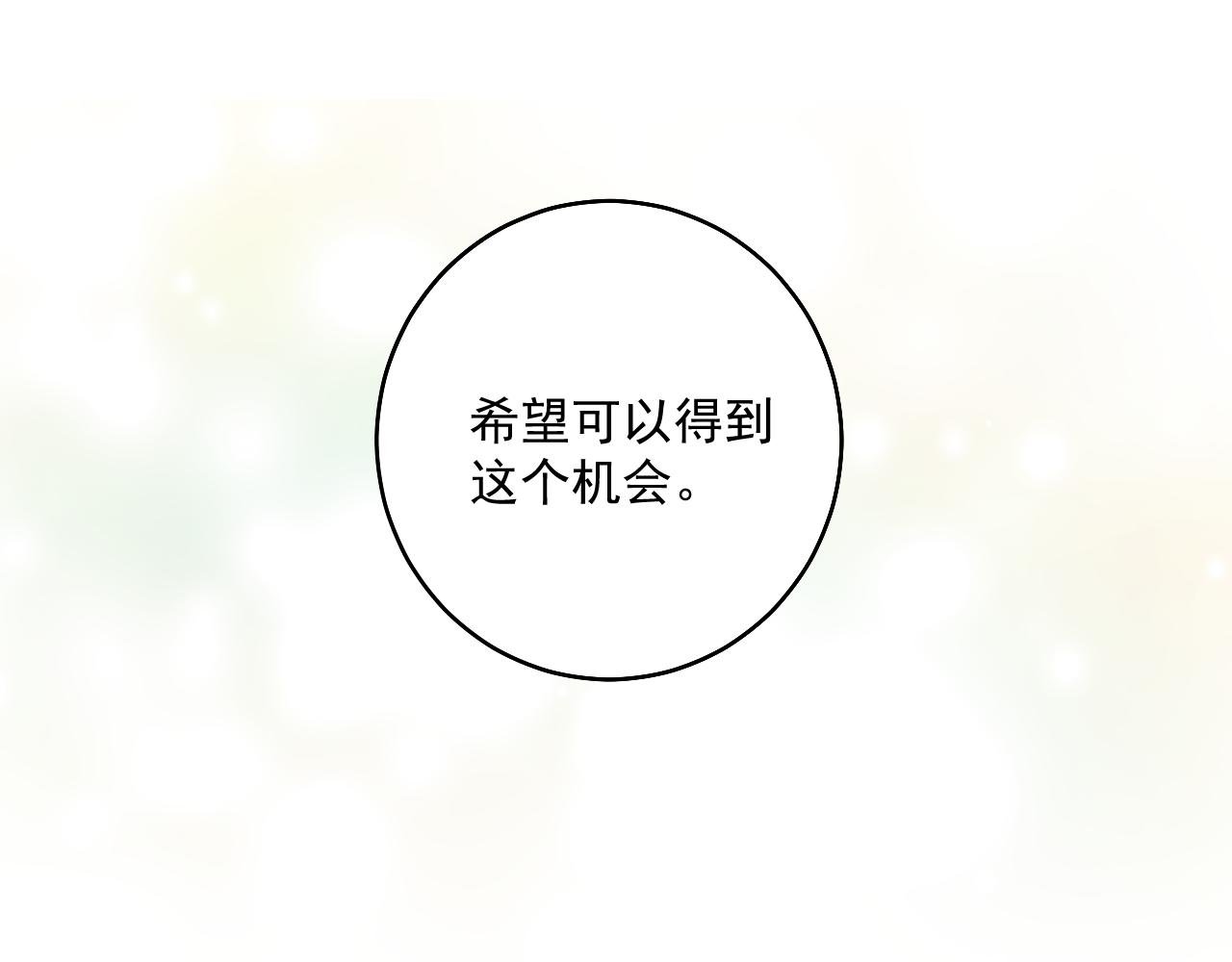 05 面试（下）