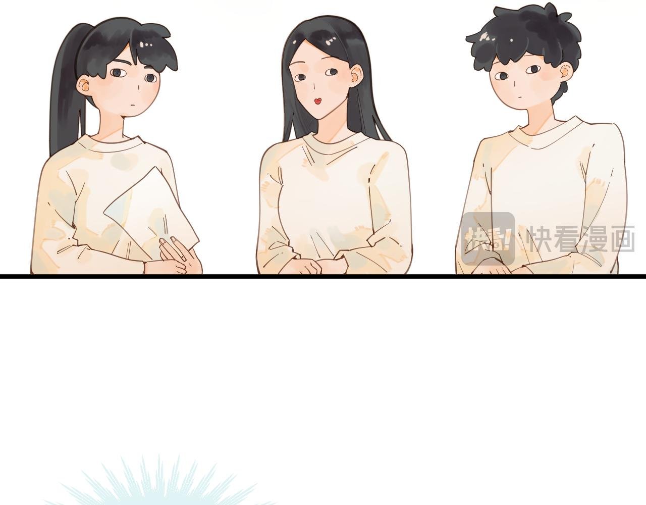 05 面试（下）