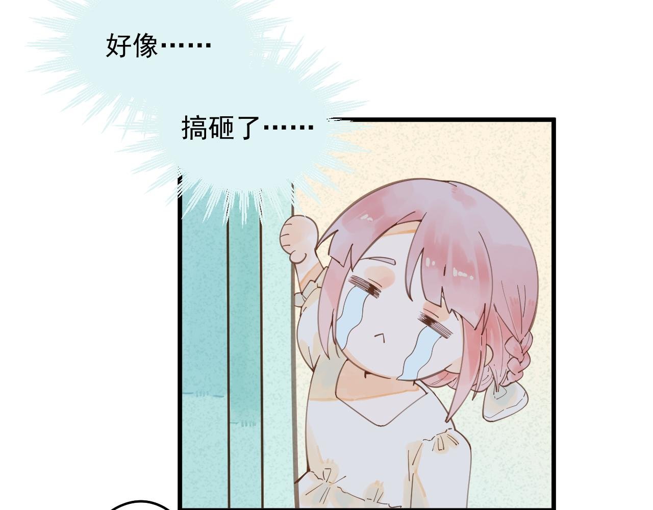 05 面试（下）