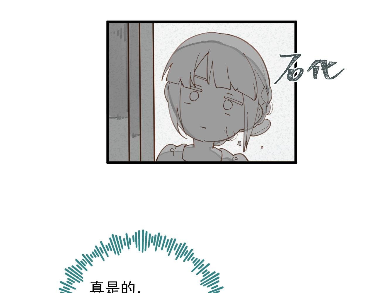 05 面试（下）