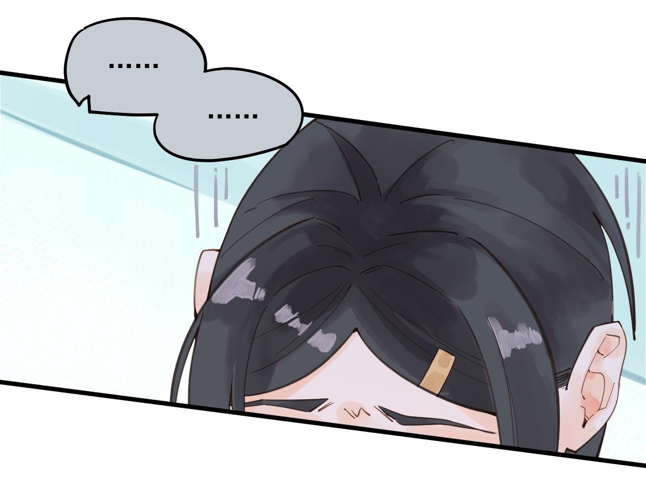 05 面试（下）