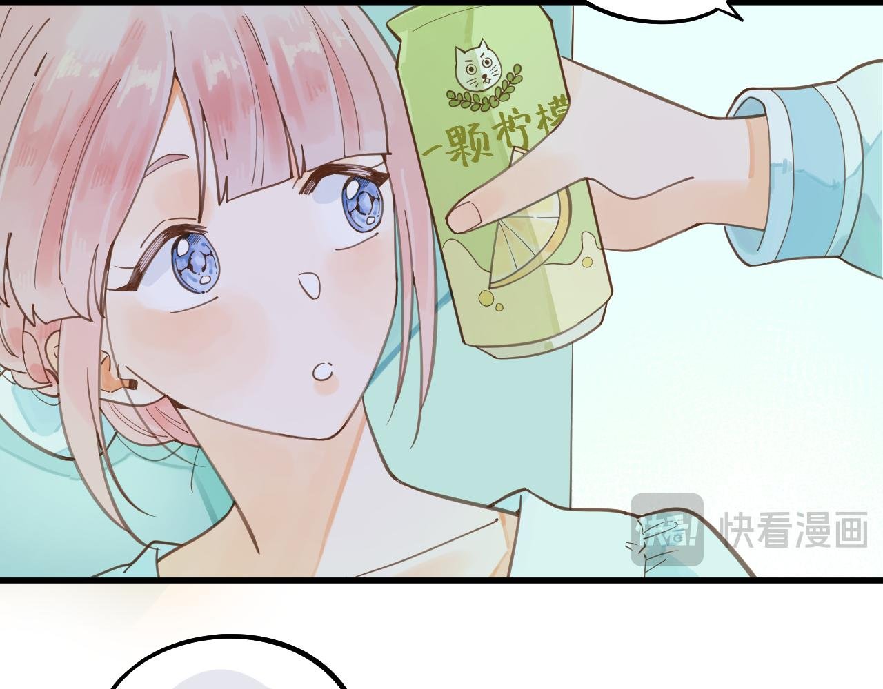 05 面试（下）