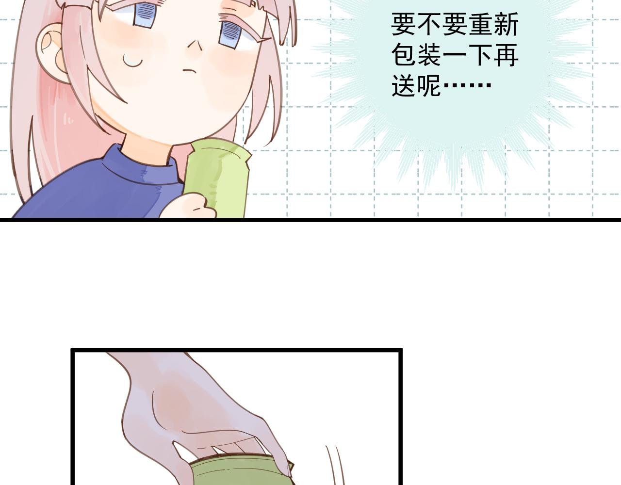 05 面试（下）