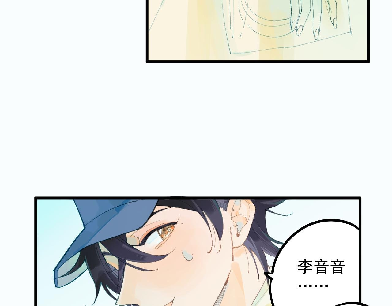 04 面试（中）