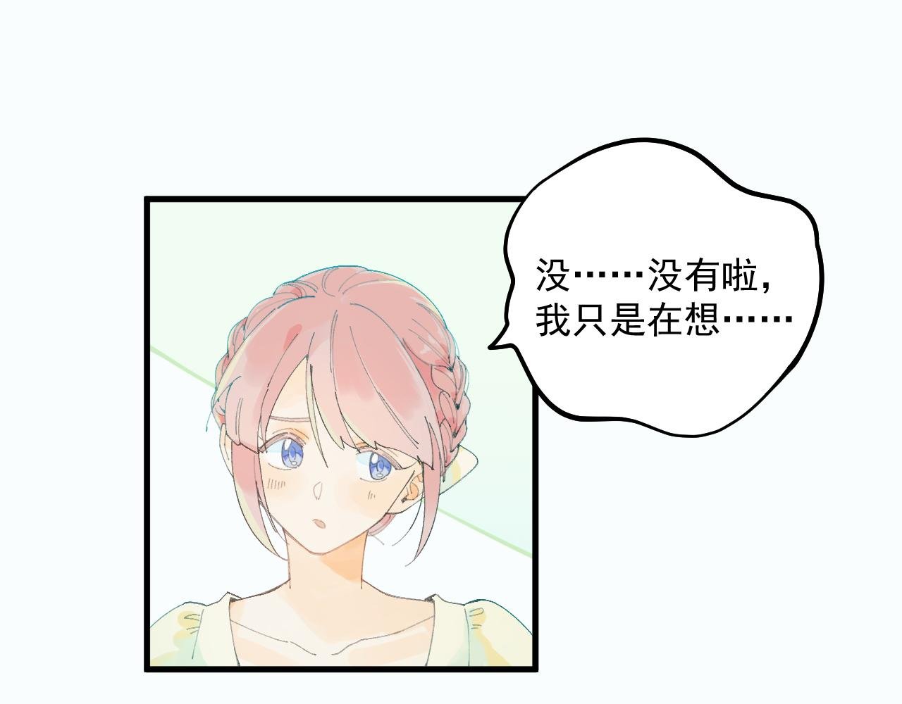 04 面试（中）